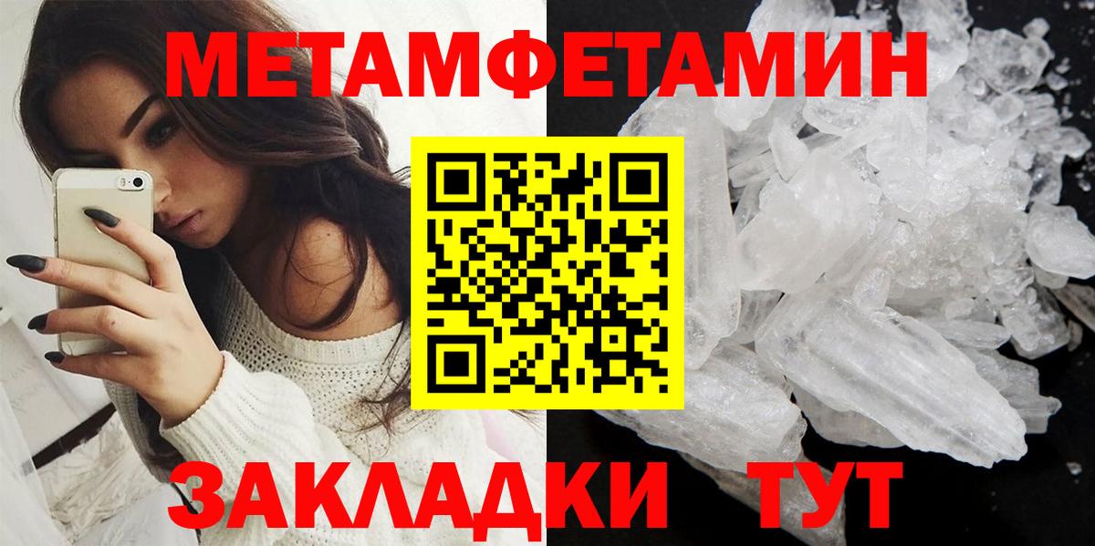 АМФ 97% Изобильный