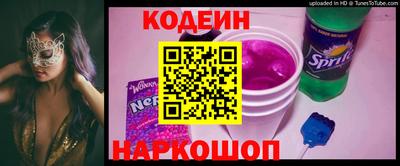 героин Ярославль