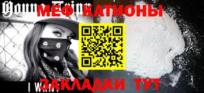 индика Янаул