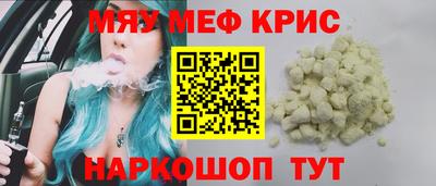 героин Ярославль