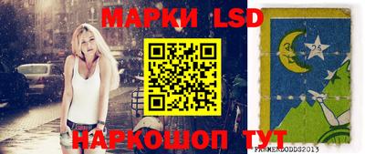 mdma Шебекино