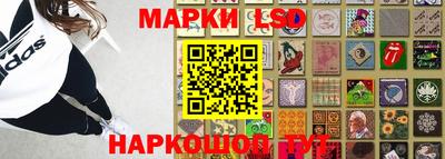 героин Ярославль
