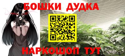 героин Ярославль