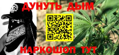 героин Ярославль