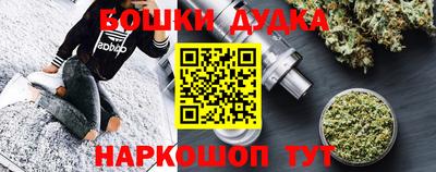 героин Ярославль
