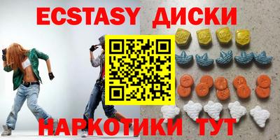 индика Янаул
