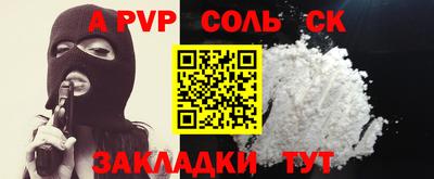 героин Ярославль