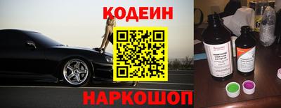 индика Янаул