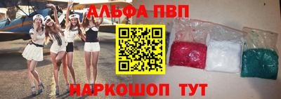 героин Ярославль