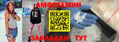 героин Ярославль