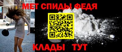 героин Ярославль
