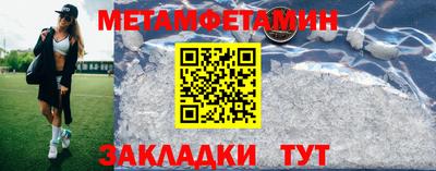 индика Янаул