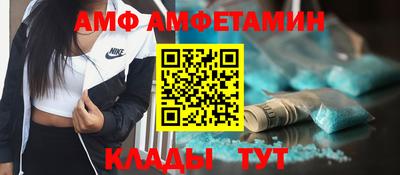 героин Ярославль