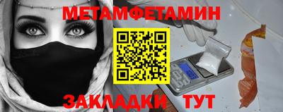 героин Ярославль