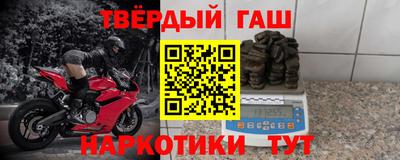 индика Янаул