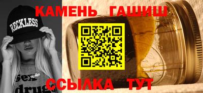 героин Ярославль