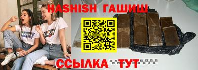 индика Янаул