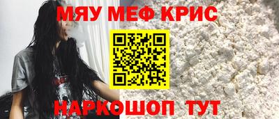 героин Ярославль