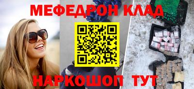 героин Ярославль